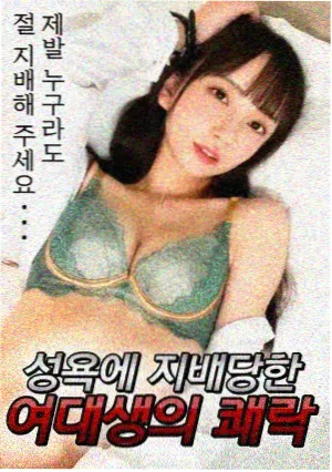 长街旧梦 在线观看封面
